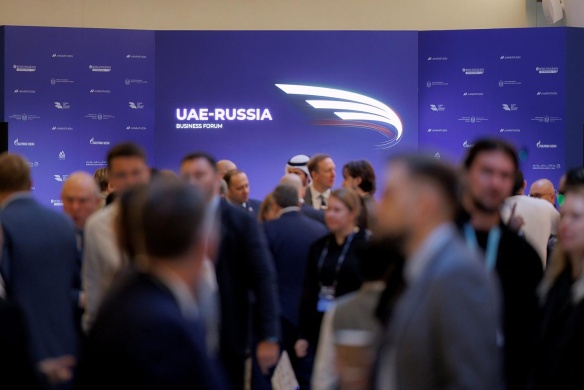 Первый Российско-Эмиратский бизнес-форум состоялся в Дубае