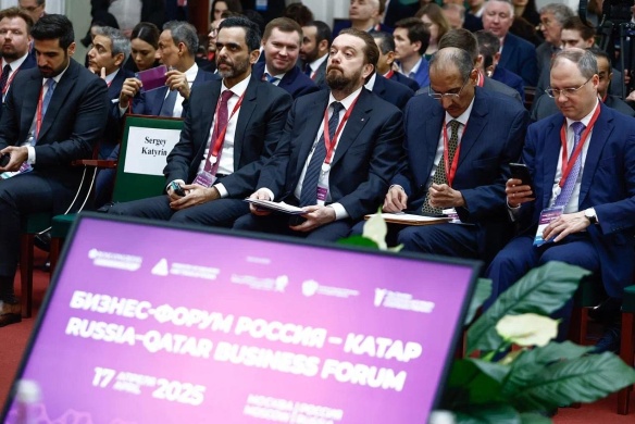 Итоги бизнес-форума Россия-Катар