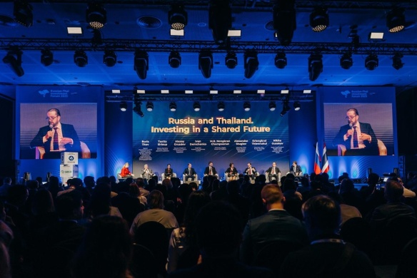 Российско-таиландский инвестиционный форум: новая точка роста двусторонних отношений