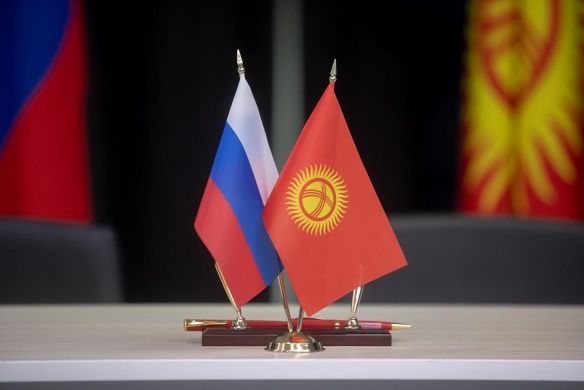 Россия и Киргизия укрепляют экономическое сотрудничество: диалог ПМЭФ получит продолжение на Иссык-Куле